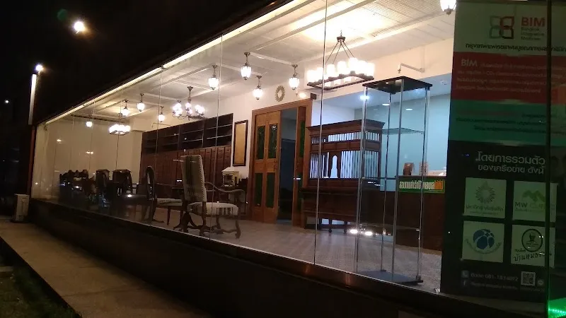 Bangkok Integrative Medicine (BIM Poly Clinic)