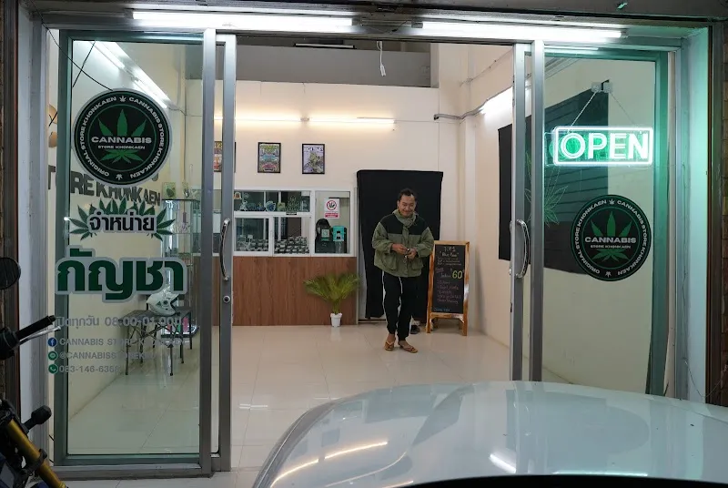 Cannabis Store Khonkaen