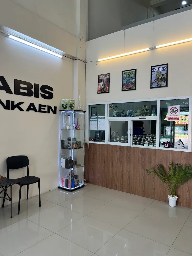 Cannabis Store Khonkaen