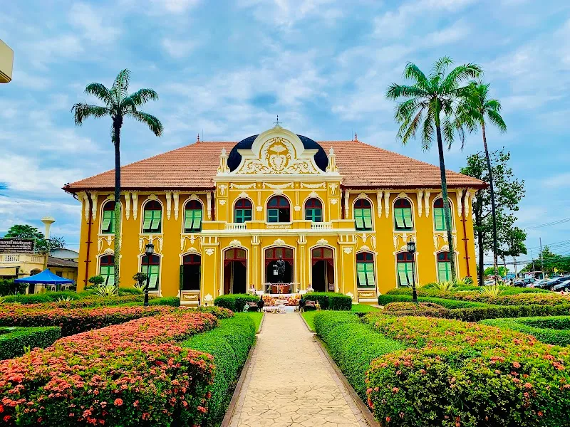 Chao Phraya Aphaiphubet Hospital