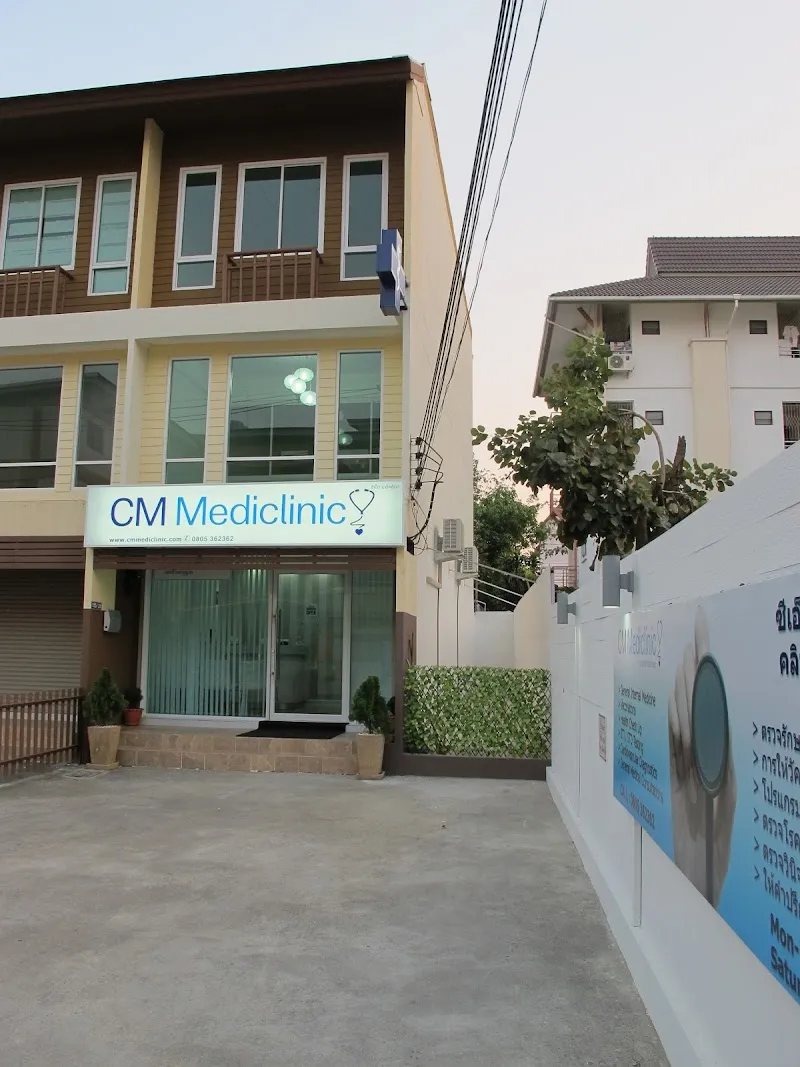 Chiang Mai CM Mediclinic
