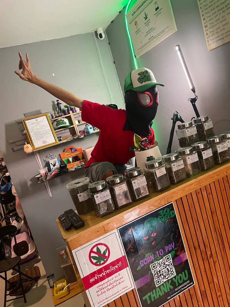 30 Weed ร้านกัญชาสามสิบกันยา