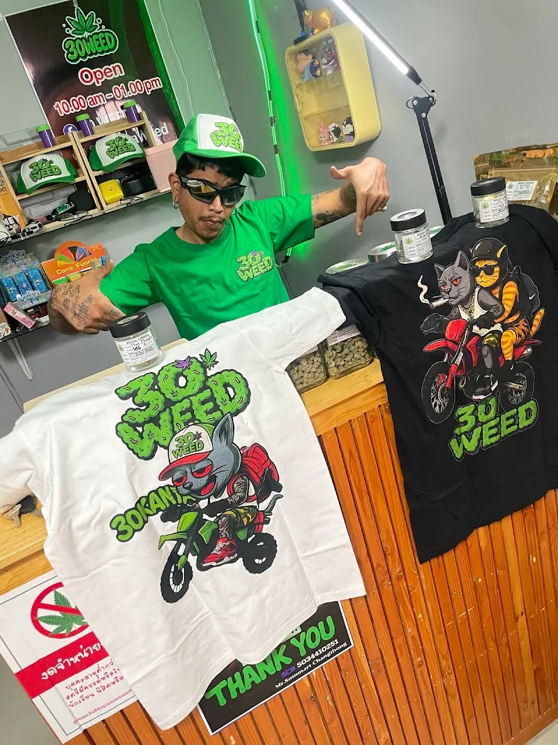 30 Weed ร้านกัญชาสามสิบกันยา