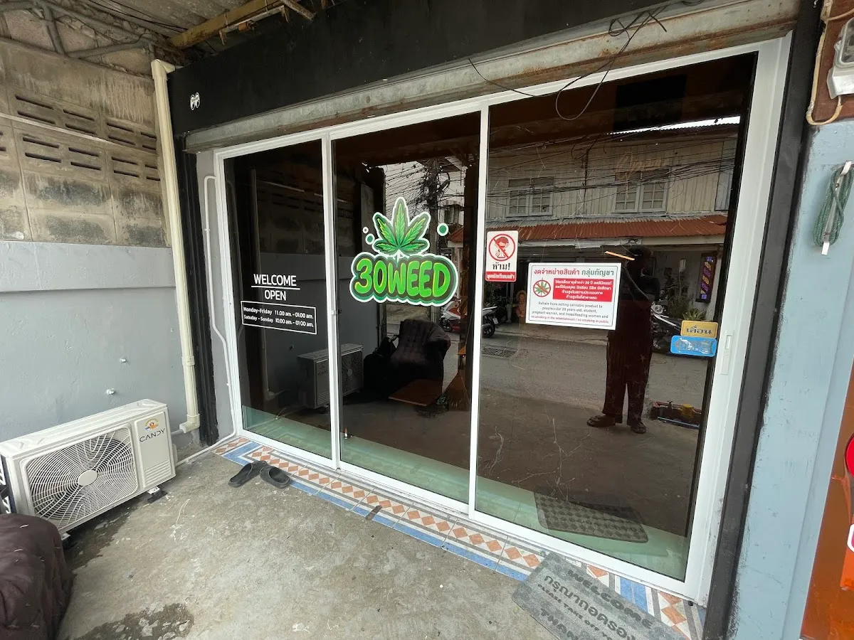30 Weed ร้านกัญชาสามสิบกันยา
