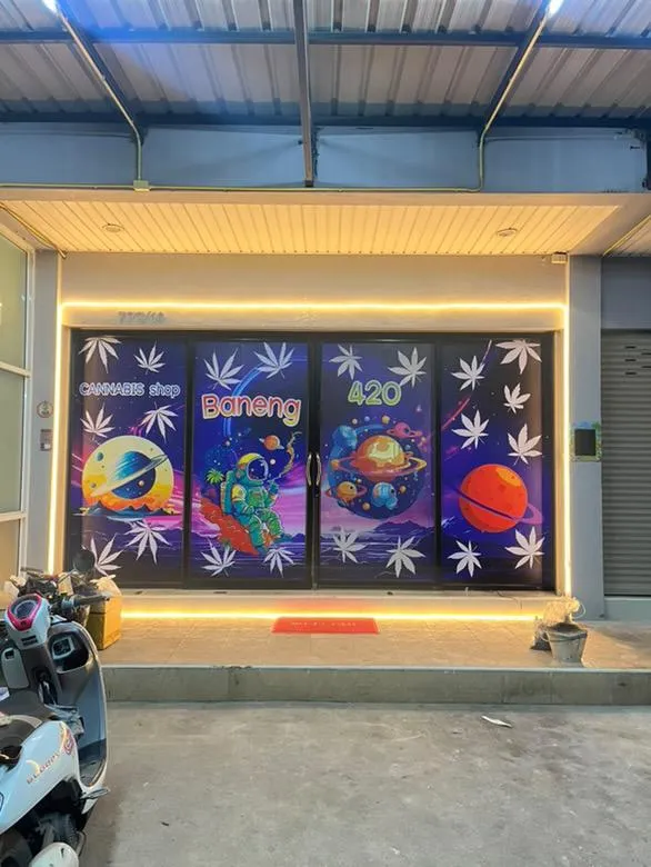 บ้านเอ็ง420 Cannabis Shop