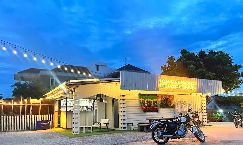 ลึกลับ กะเพราปราบเซียน (ตาม่วน 420)