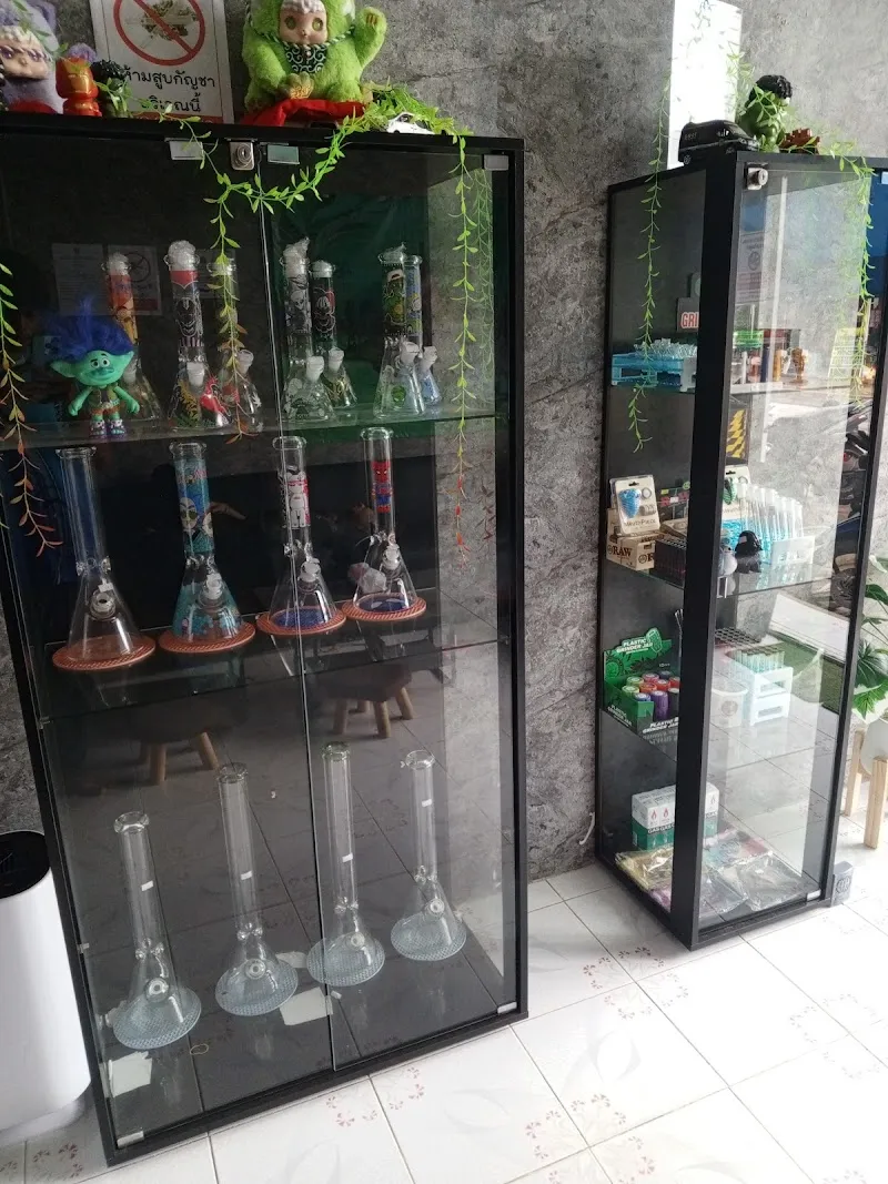 ร้านเนื้ออุดร420 อุดรเหมืองแบ่ง