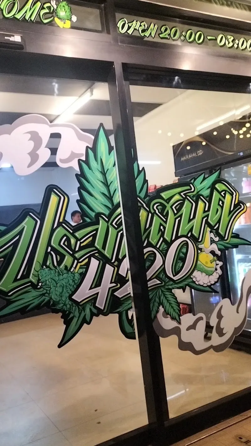 420PrachasantiUdon (สันติสุข)