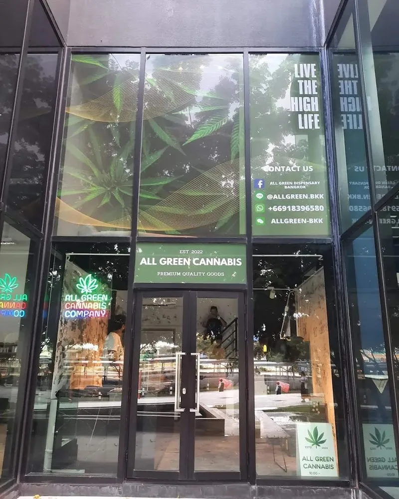 All Green Cannabis Company
