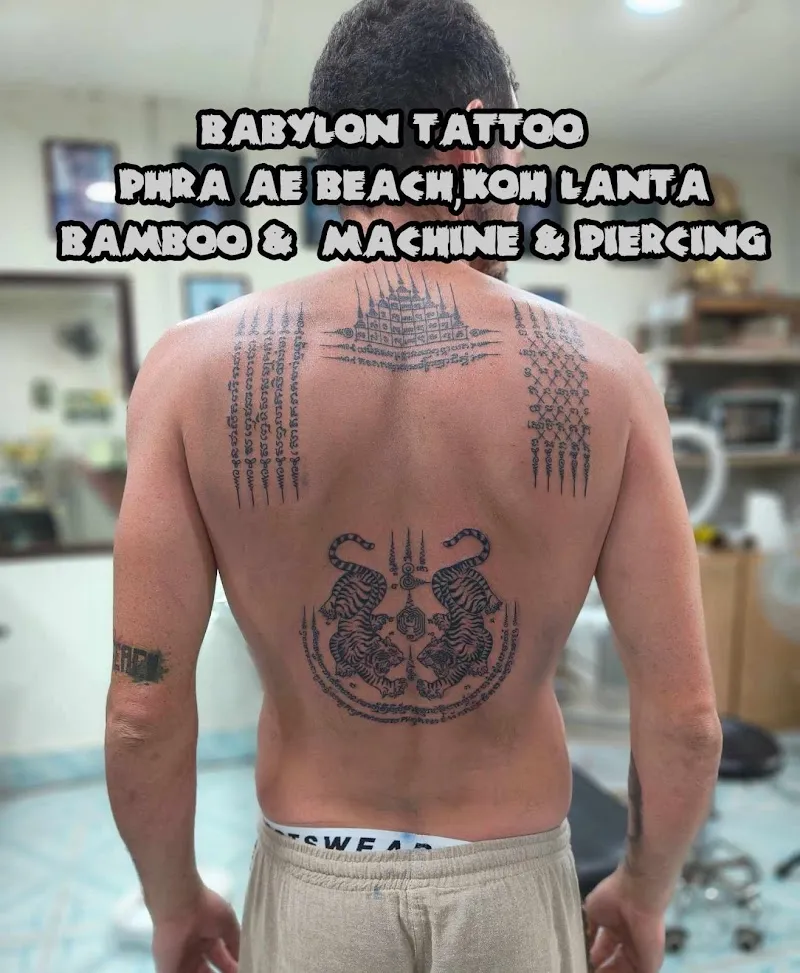 BABYLON INK & CANNABIS SHOP @phar ae beach