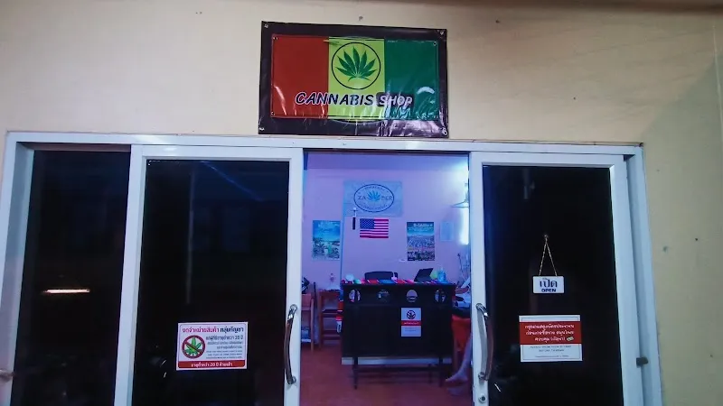 บ้านสมุนไพรซาเด๋อ Ban Samunprai Zader Cannabis SHOP
