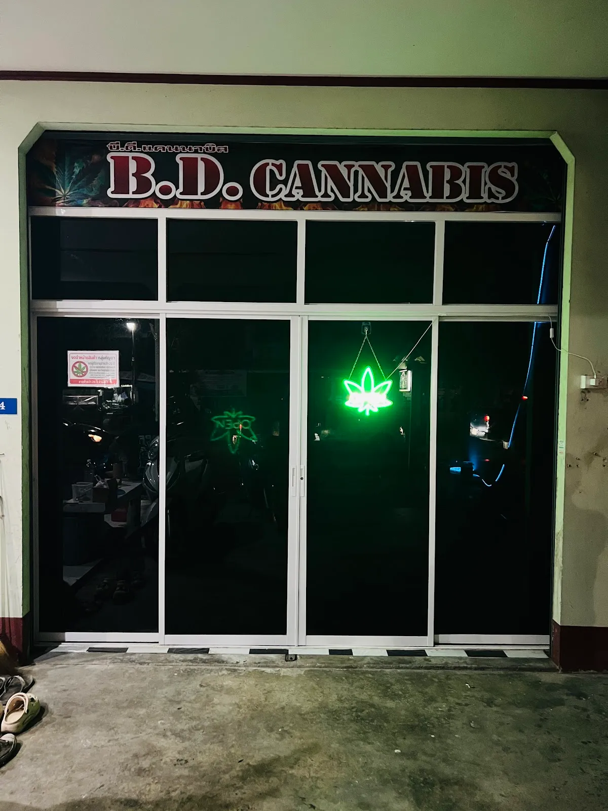 B.D.CANNABIS