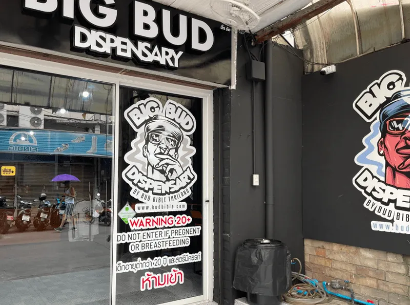 Big Bud Dispensary