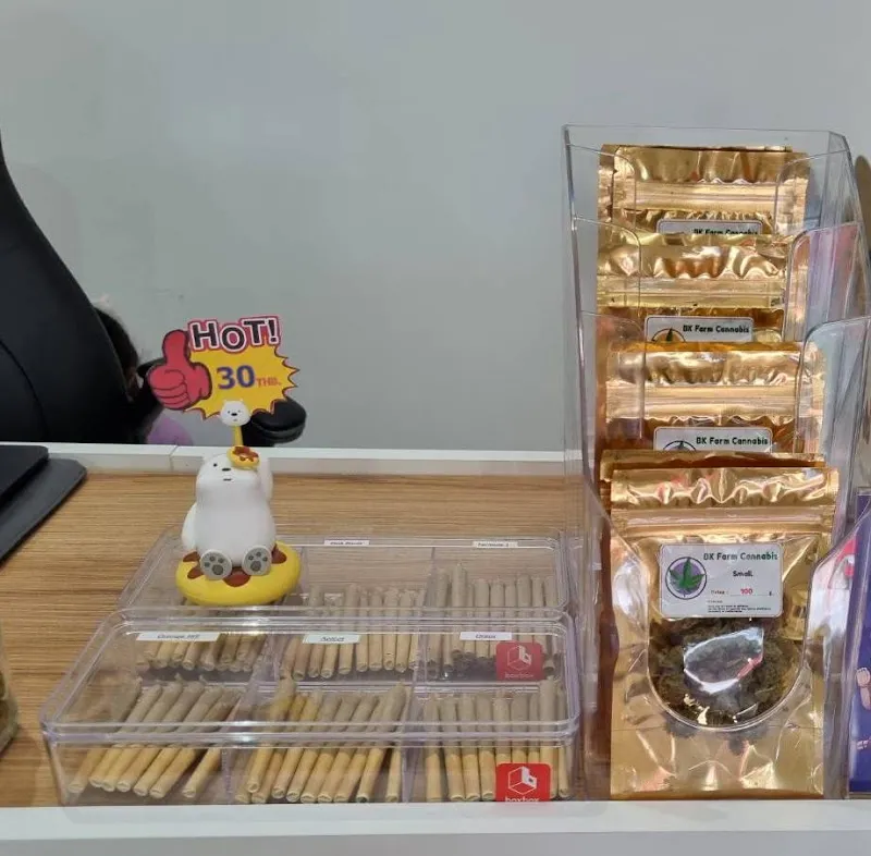 BK Cannabis Dispensary(ร้านกัญชา)(Weed)