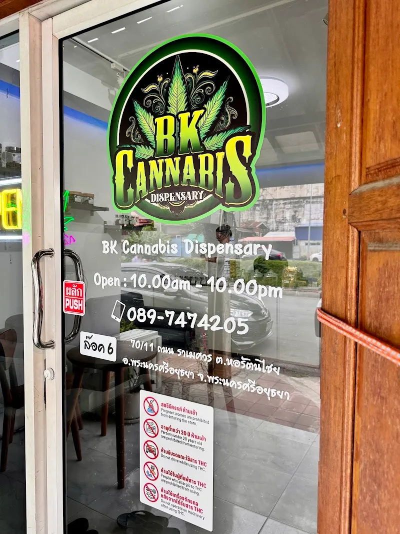 BK Cannabis Dispensary(ร้านกัญชา)(Weed)