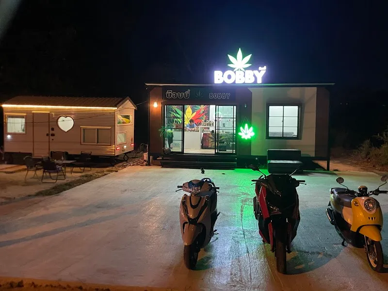 บ๊อบบี้ - BOBBY กัญชาจันทบุรี🍁