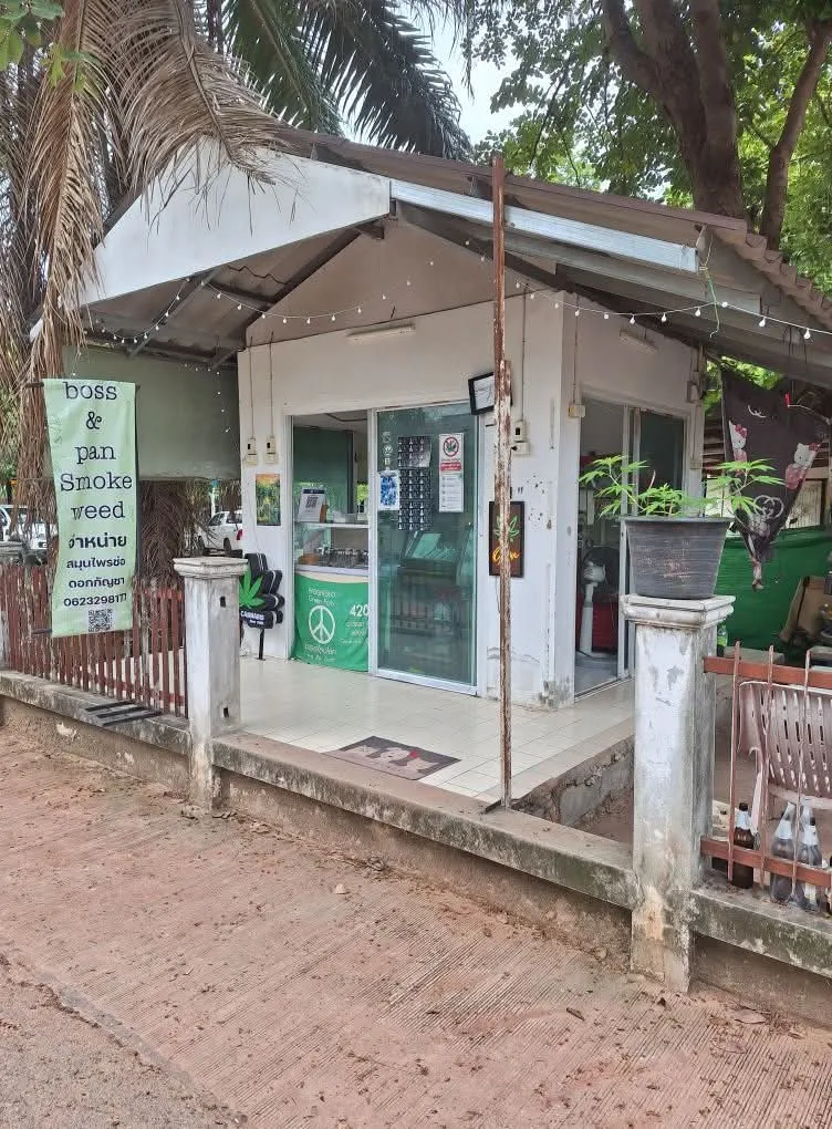 ร้านกัญชา Boss&Pan Smokker weed
