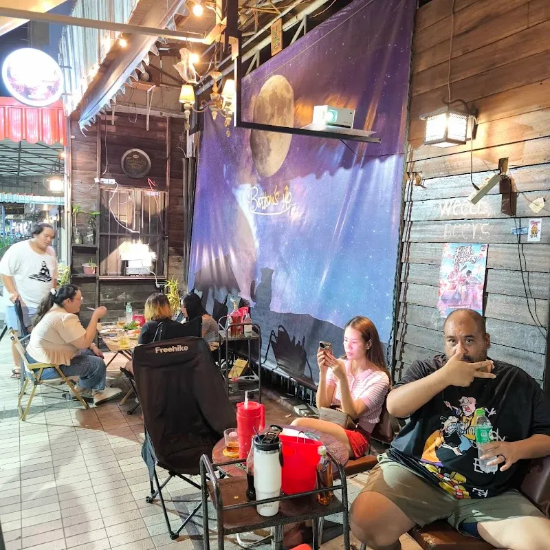 Bottoms Up by weed 420