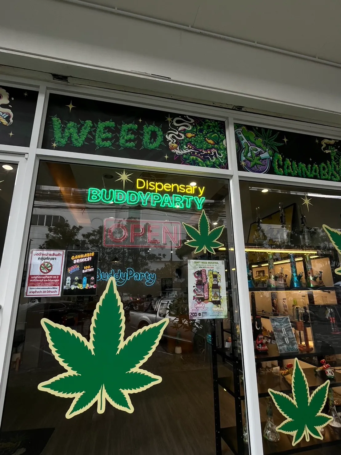 Buddyparty Cannabis Dispensary เพื่อนปาร์ตี้ Weed Shop