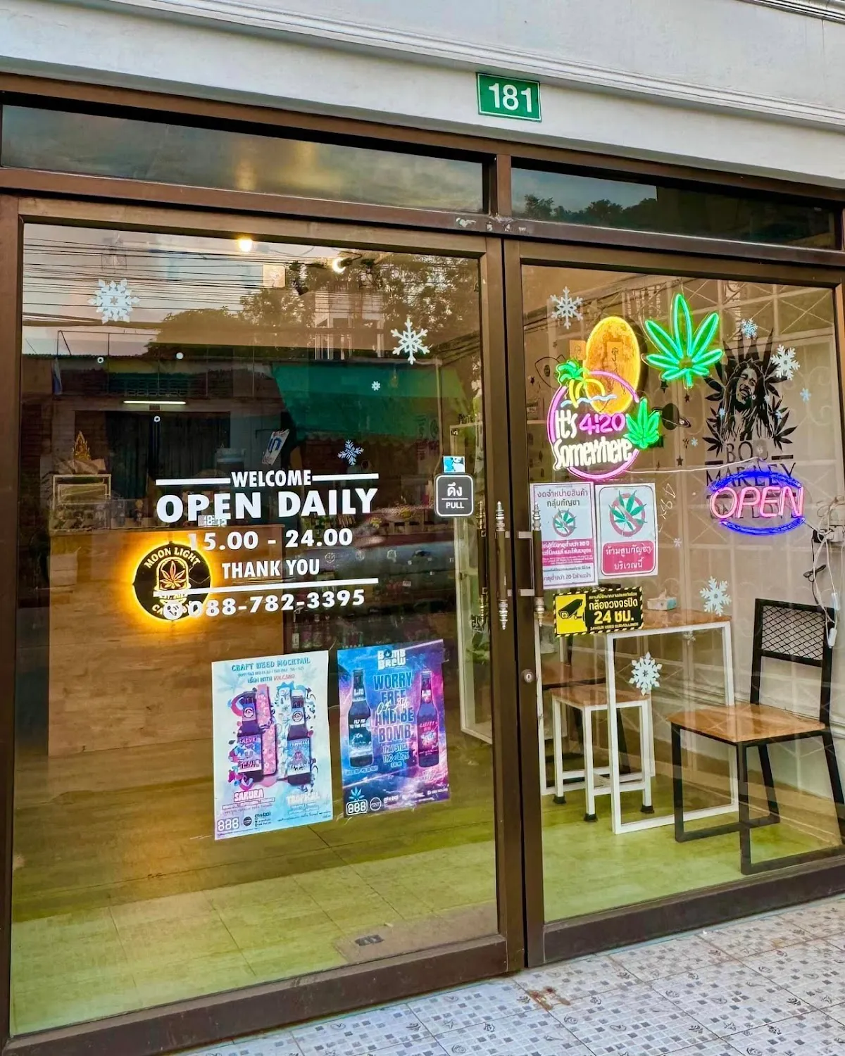 กัญชาหาดใหญ่ by MOON LIGHT cannabis hatyai