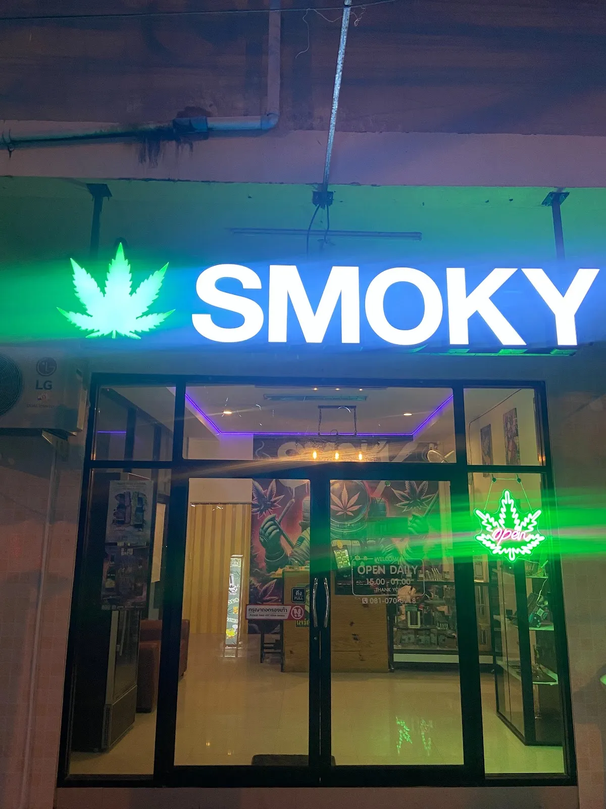 กัญชาหาดใหญ่ By SMOKY สนามบิน ท่าเคียน ควนลัง cannabis airport