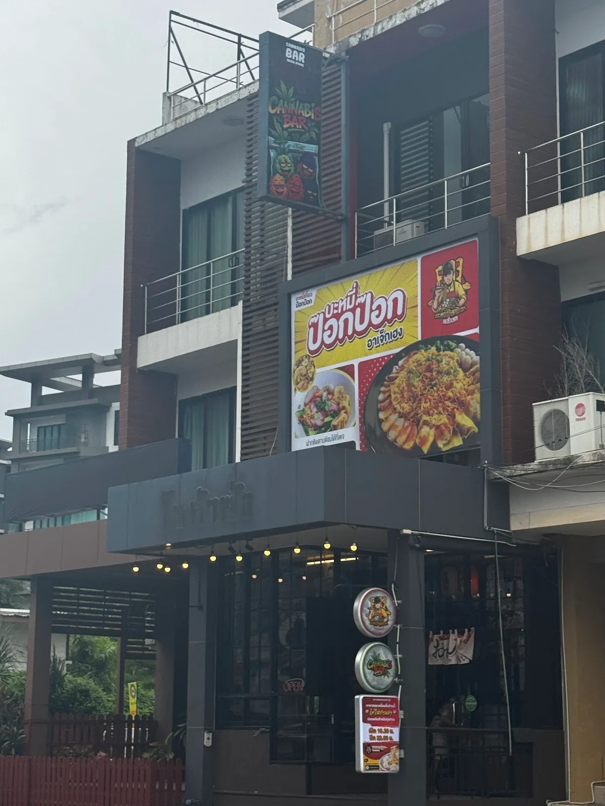 cannabis bar