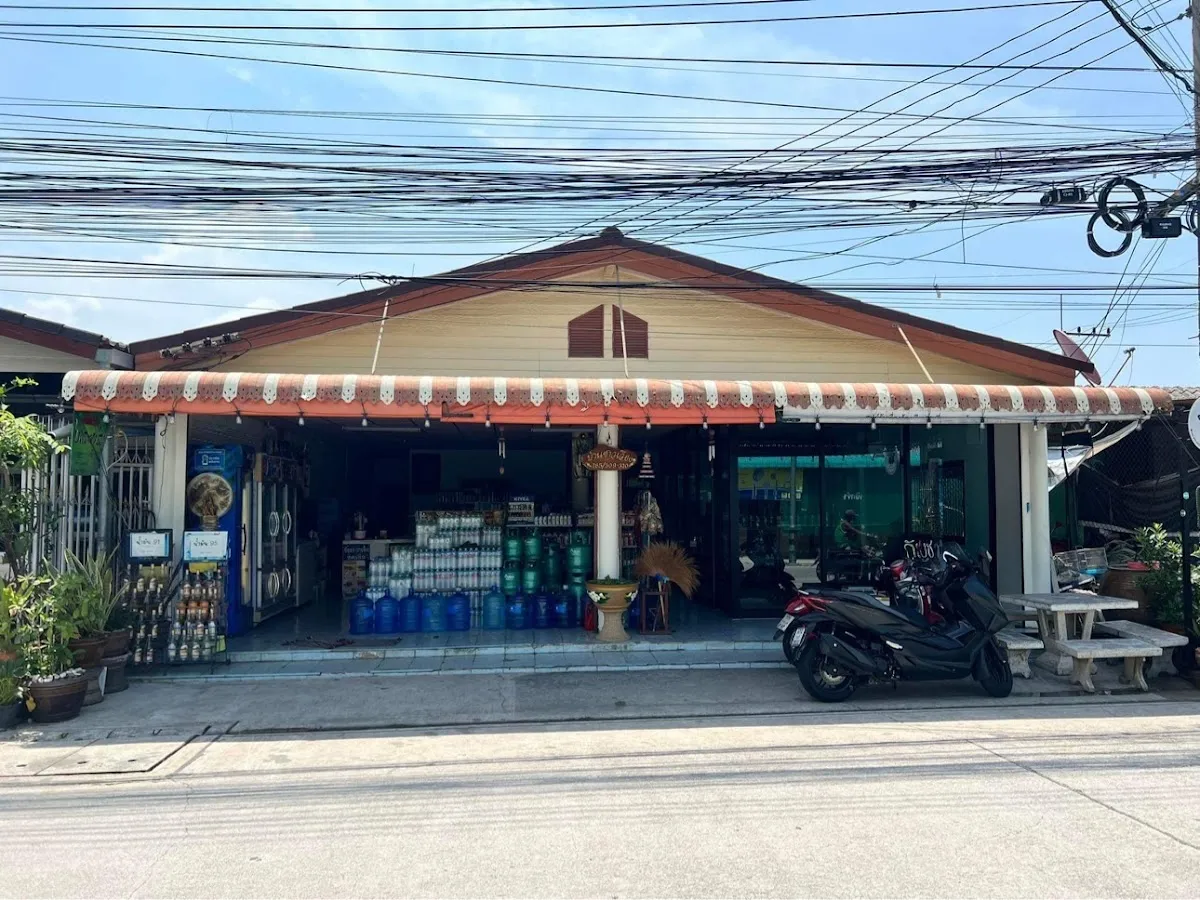 กอนกัญ cannabis byKORN ร้านบ้านชาวเวียง