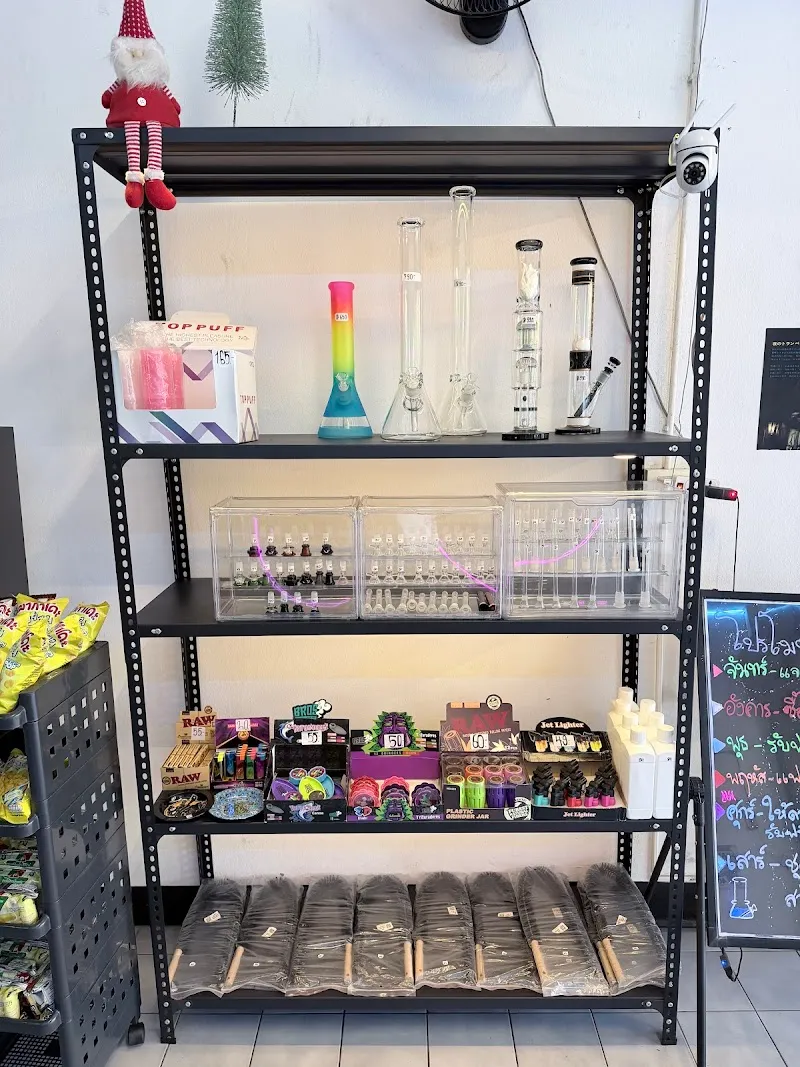 ร้านกัญชาเมรี่เจน - ขอนแก่น (Cannabis Shop)