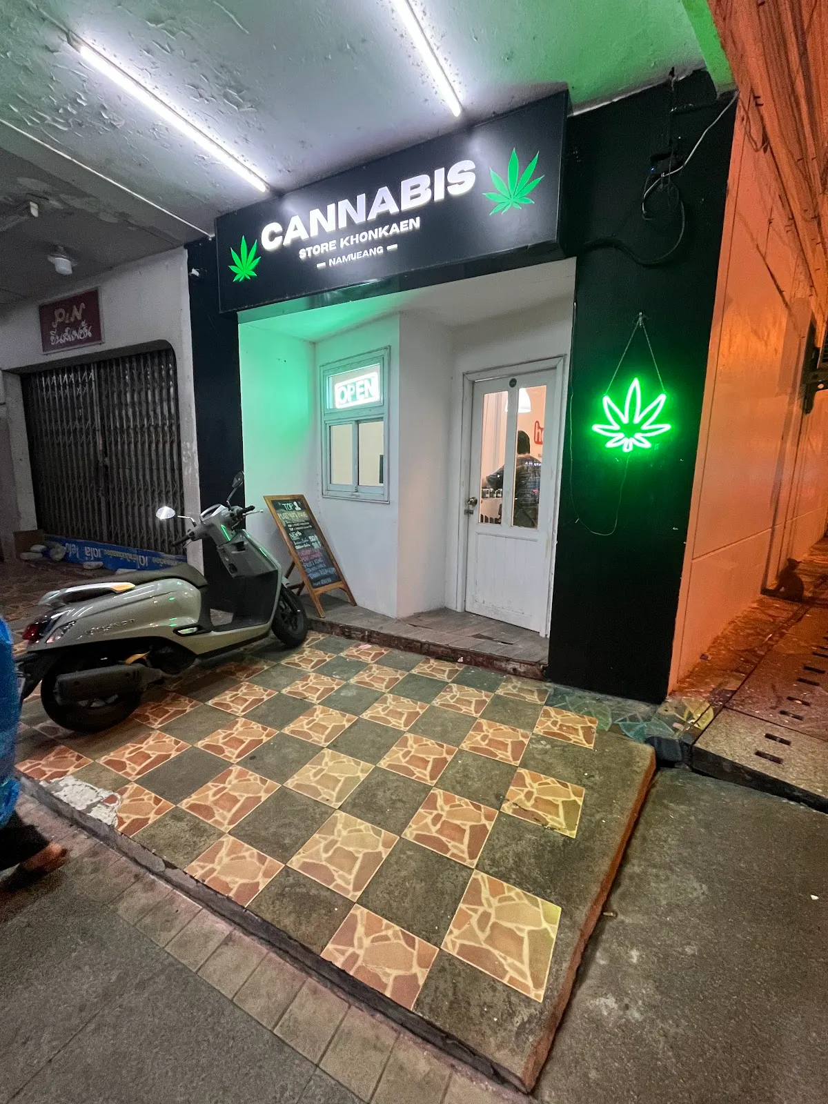 Cannabis Store Khon Kaen (สาขาหน้าเมือง)