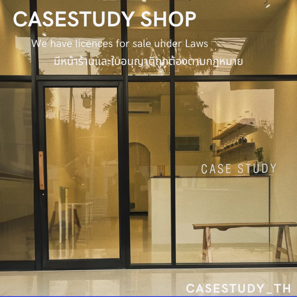 Case study Ubon Cannabis - กัญชาอุบลราชธานี