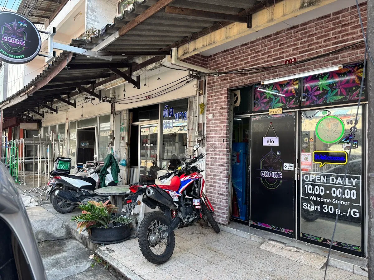 CHOKE weed shop