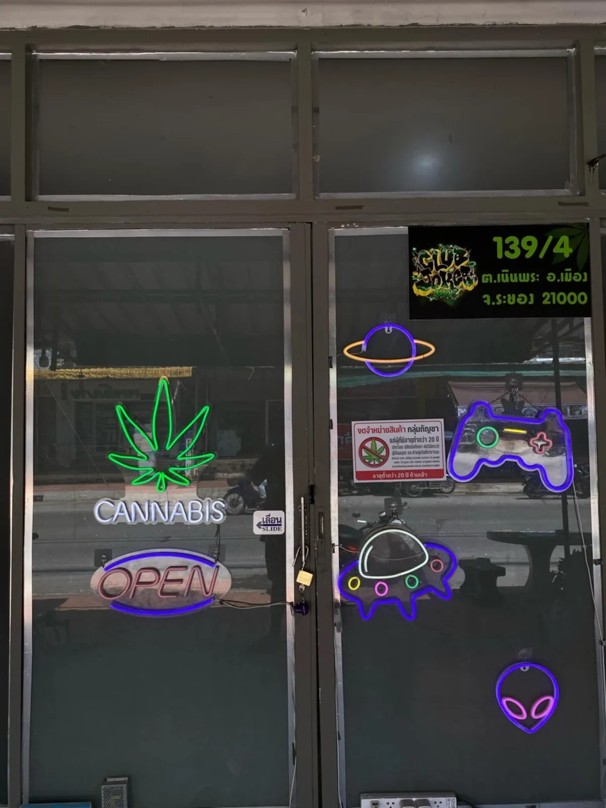 CLUB JOKER 420 RAYONG