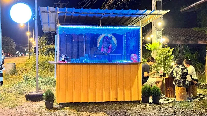 เช็คอิน กัญ ร้านกัญชา CNG