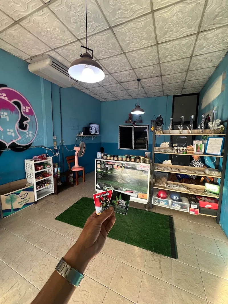 Dong keng cannabis shop