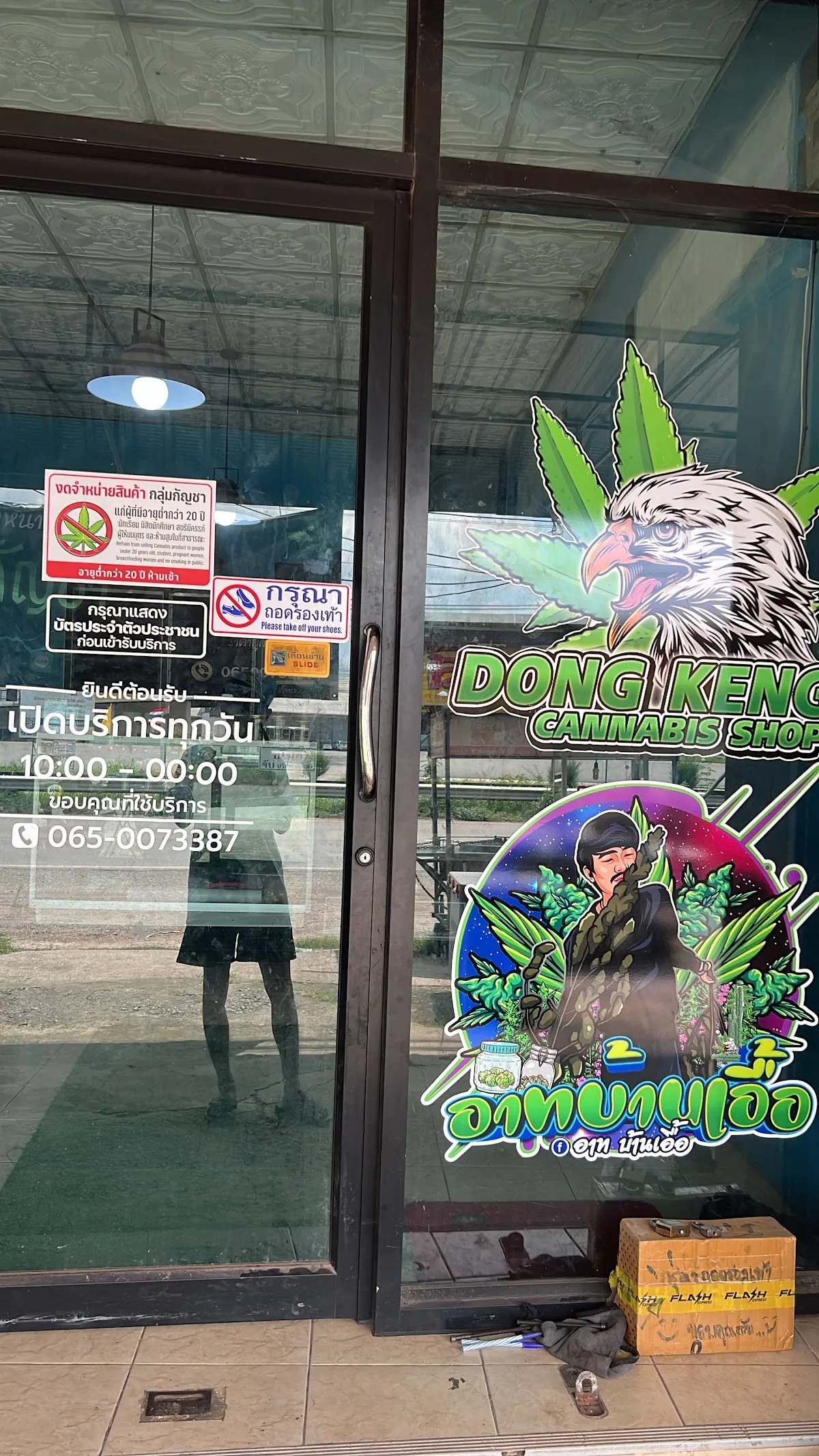 Dong keng cannabis shop