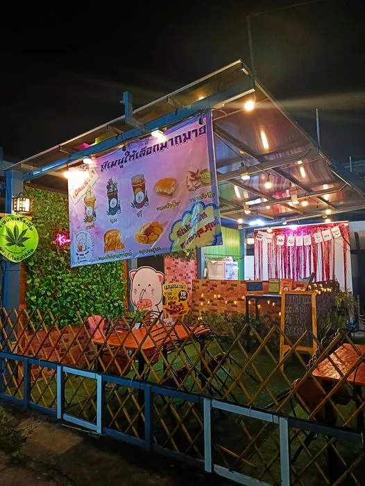 Eat Hemp Milk (Hemp Cannabis Cafe)