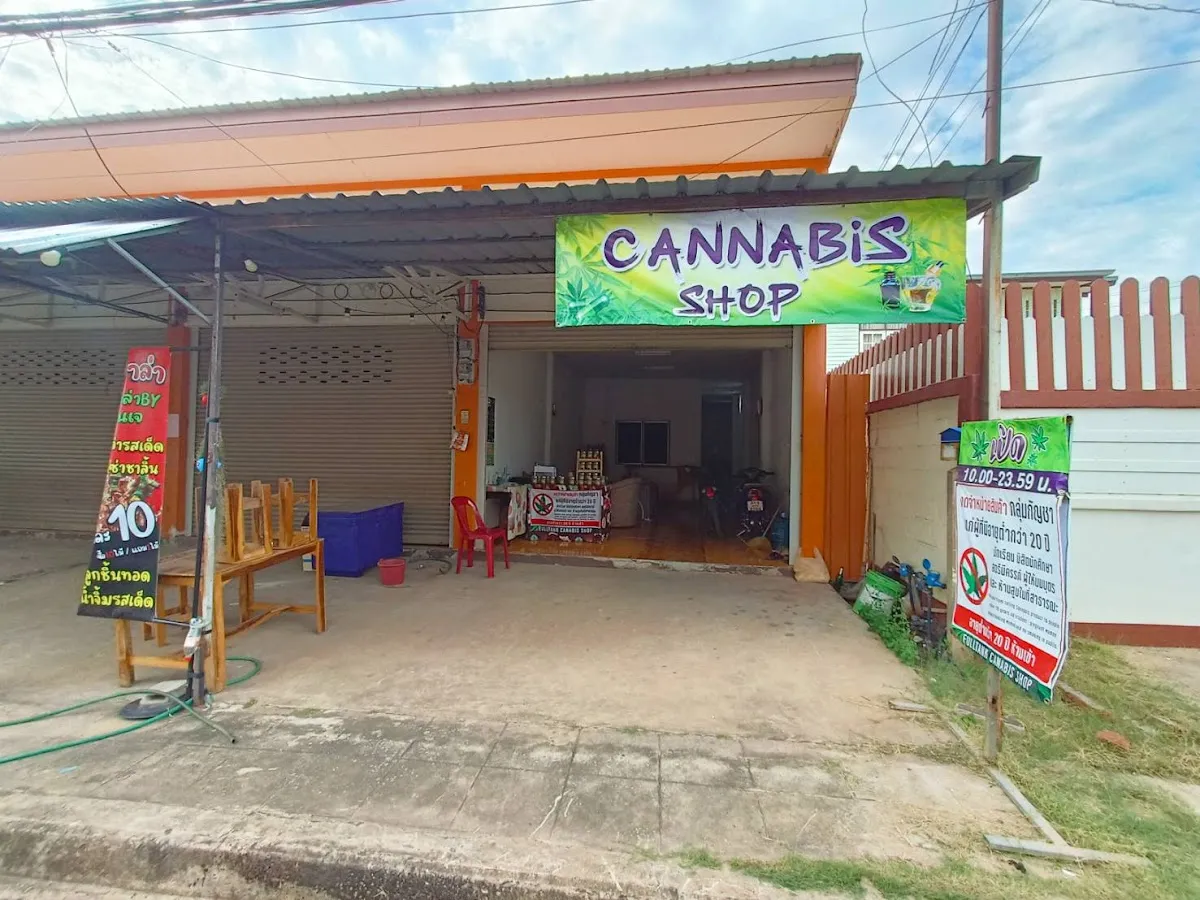 Fulltank Cannabisshop ร้านกัญชา