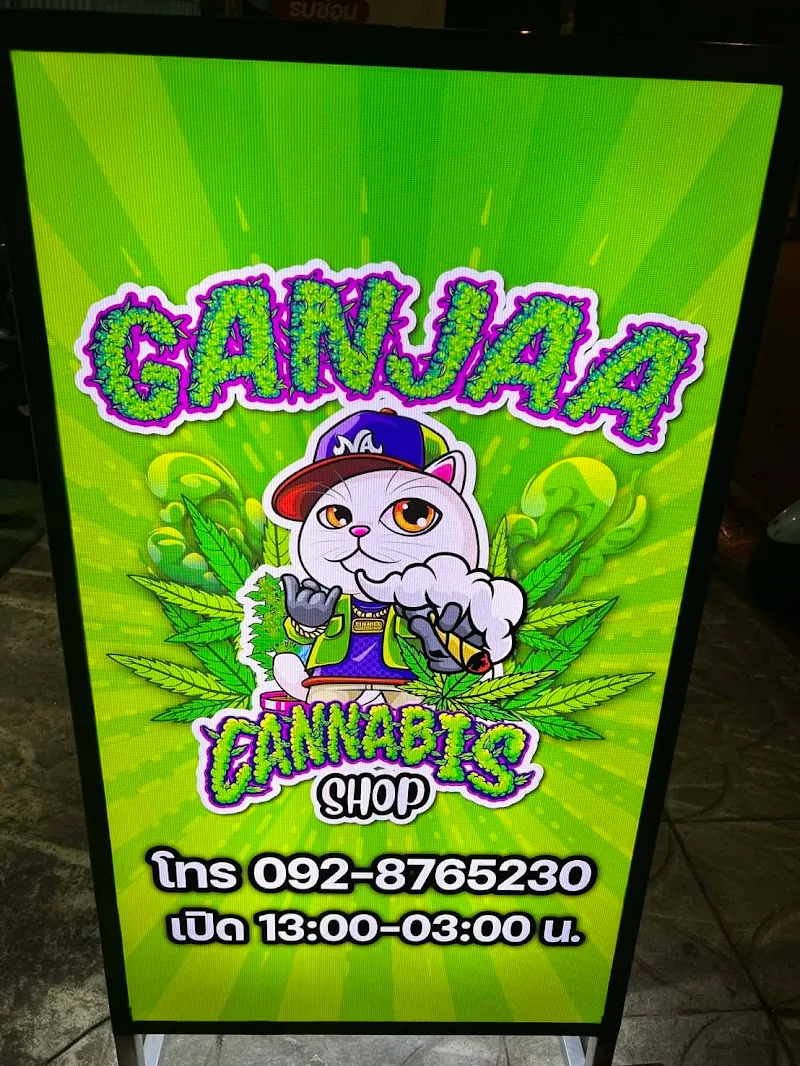GANJAA CANNABIS SHOP