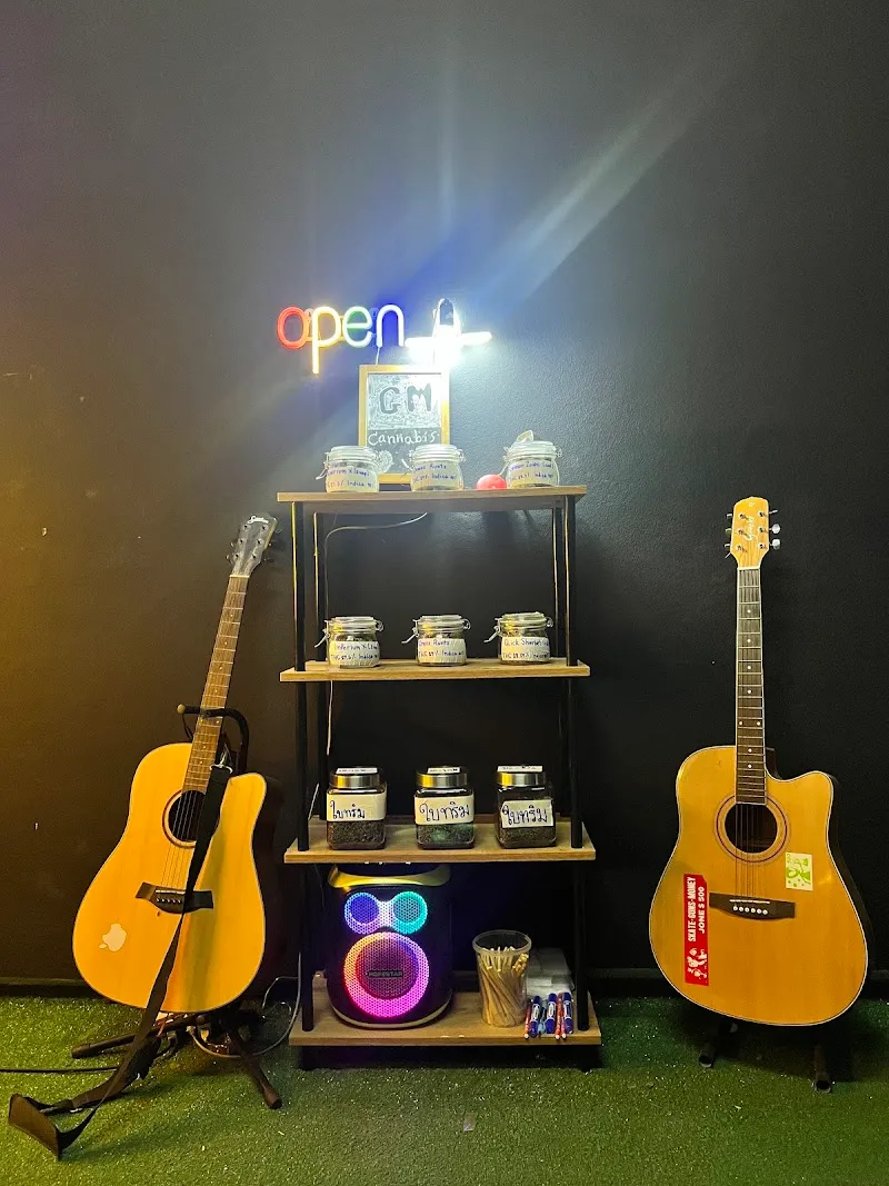 GM Cannabis(ร้านกัญชา)