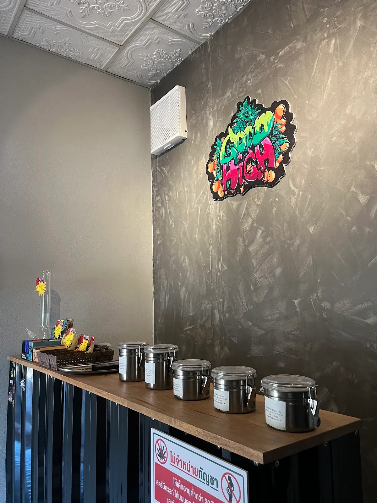 GOODHIGH ( จำหน่ายช่อดอกกัญชาคุณภาพ อุปกรณ์เสริมบ้องแก้ว )