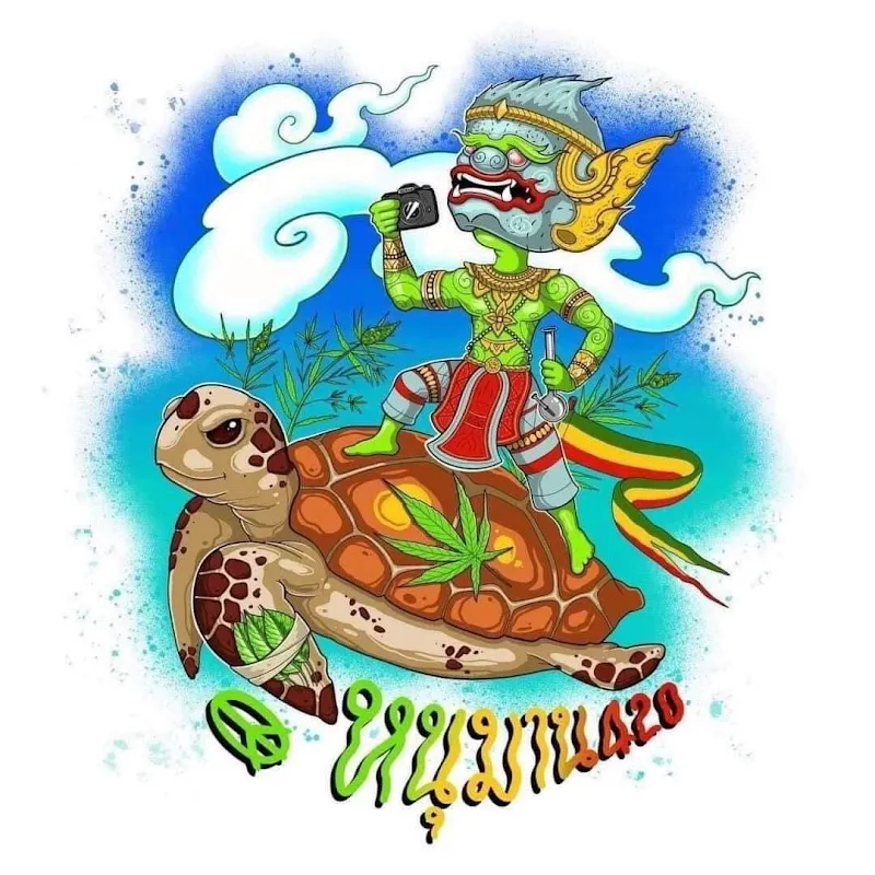 Hanuman 420