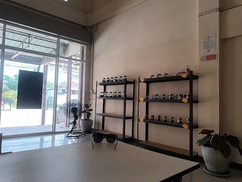 HerbHub420 @ ศีรษะละเลิง