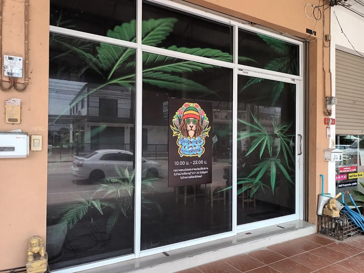 HerbHub420 @ ศีรษะละเลิง