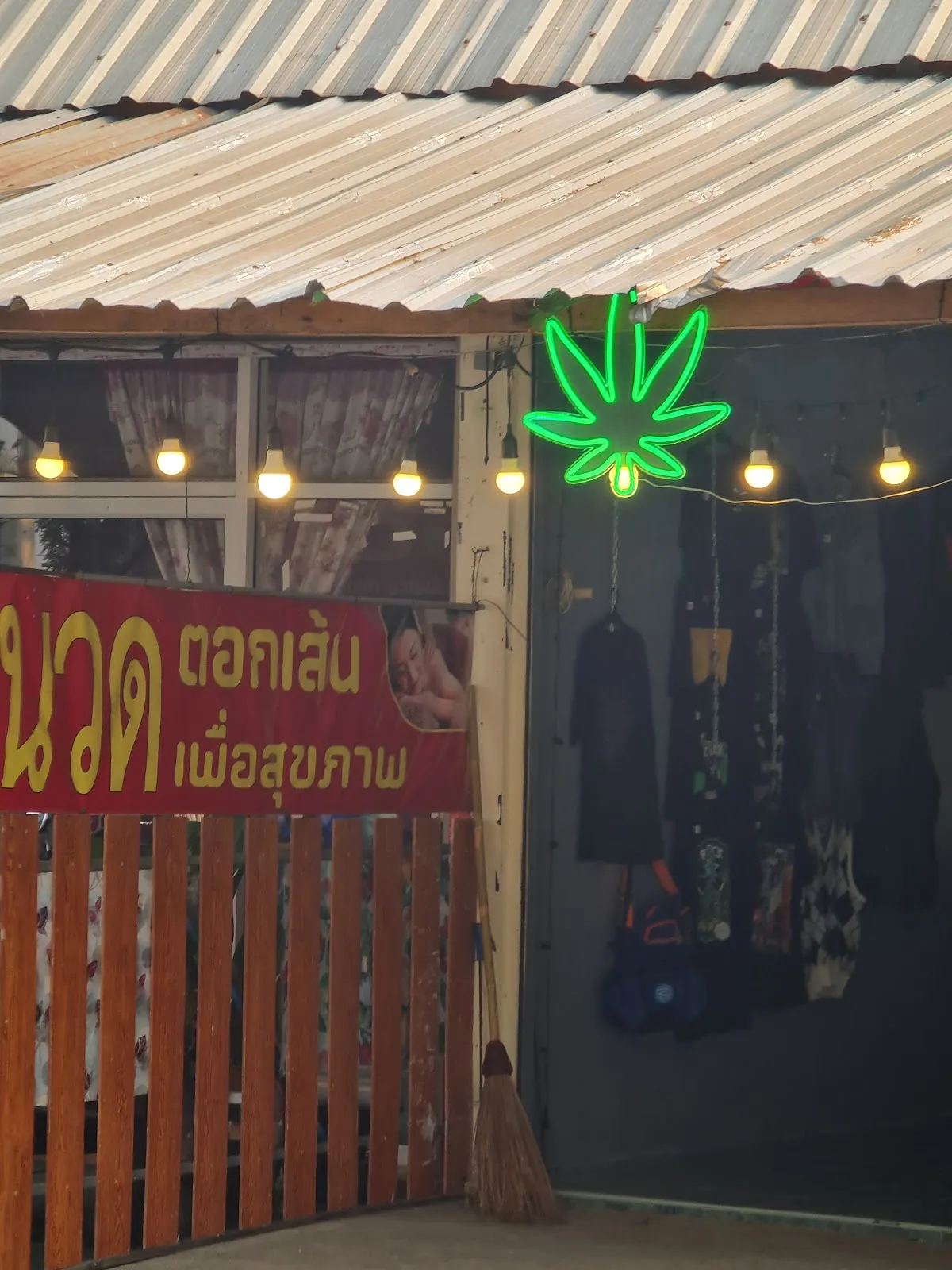 HolyWeed Buriram @ Lamplaimat