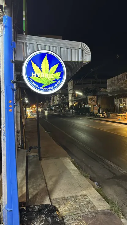 Hybrid Store สาขาขอนแก่น ในเมือง มอภาคบ้านเป็ด