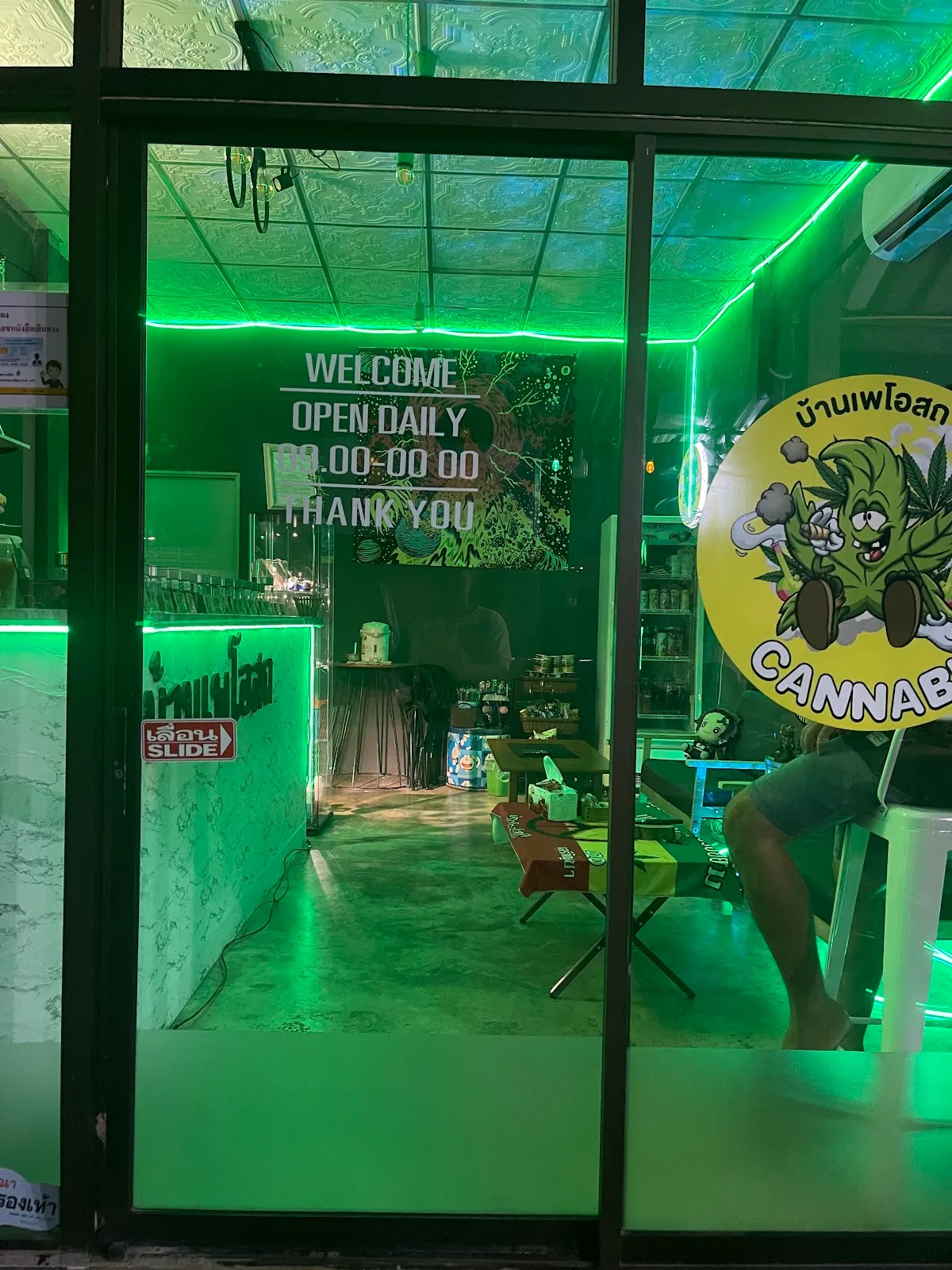 HYBRID Weed&Cannabis Banphe Store (บ้านเพโอสถ
