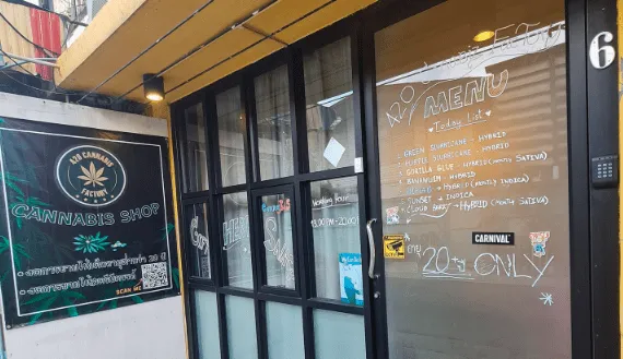 Impala64 Cannabis Shop