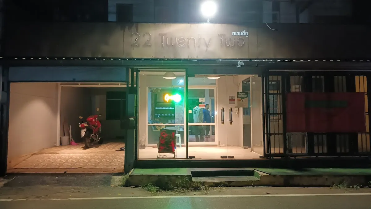 JUNEJAD Cannabis สาขาจอหอ