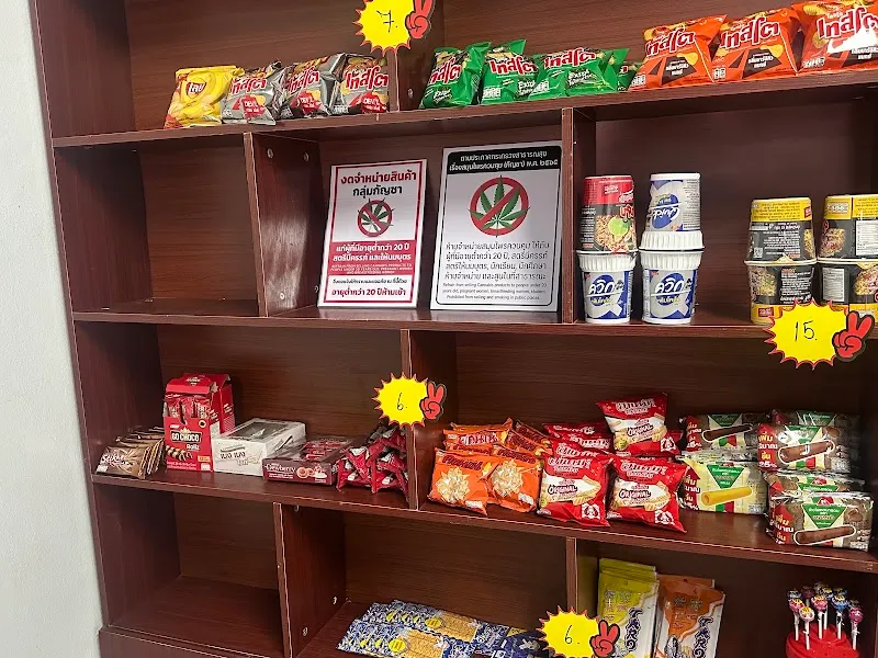 KLONGSAY CANNABIS SHOP