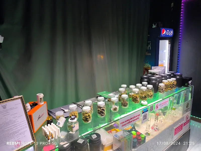 Lucky Smile cannabisมทส.ประตู4